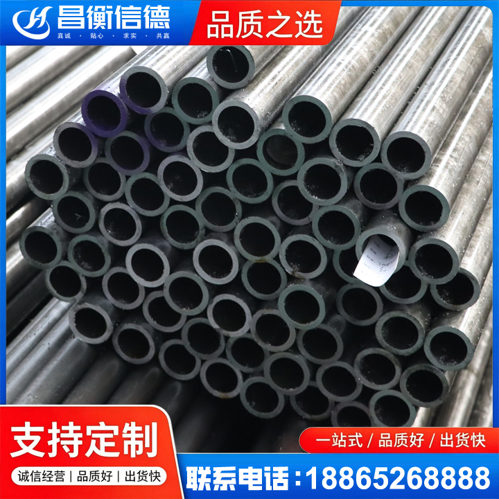 文安20cr精密钢管